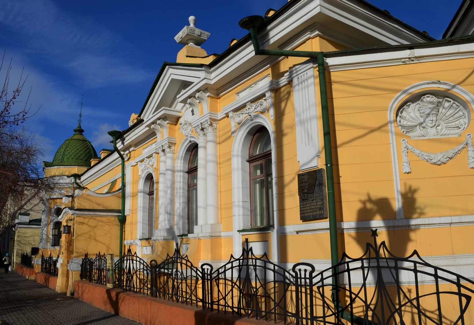 Krasnoyarsk